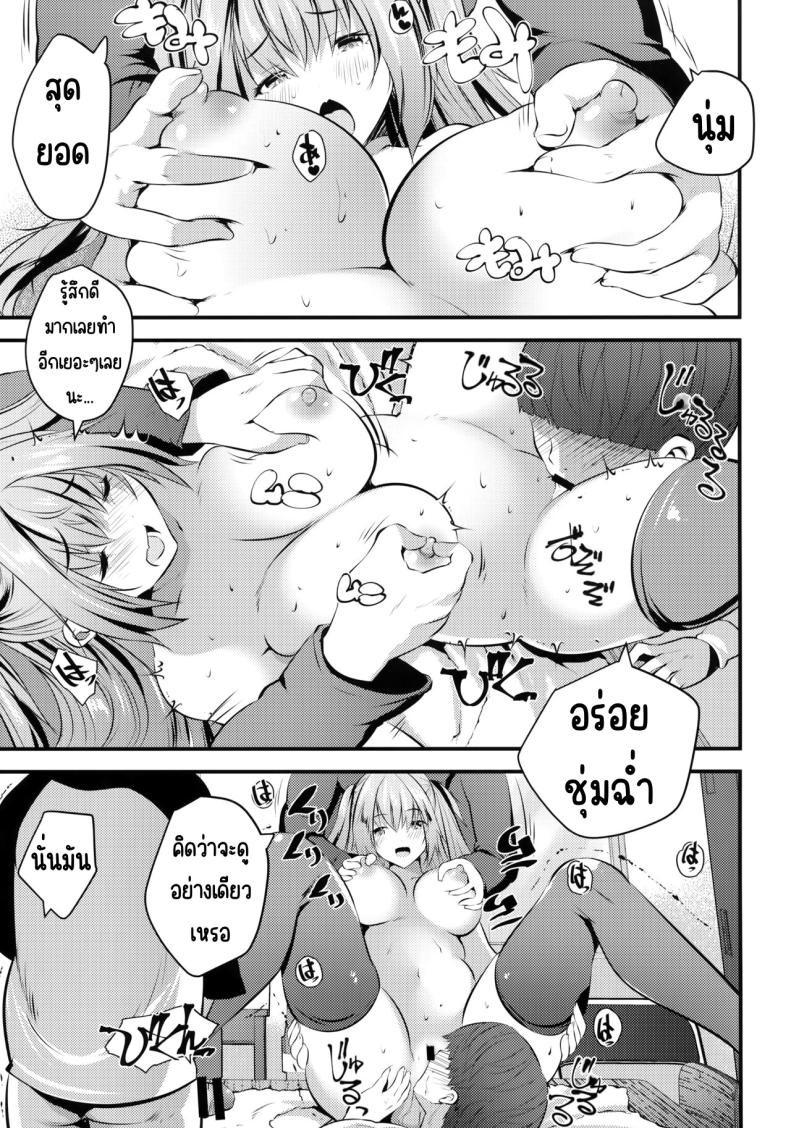 แอบมาคนซิงตอนเป็นนางแบบนู้ด